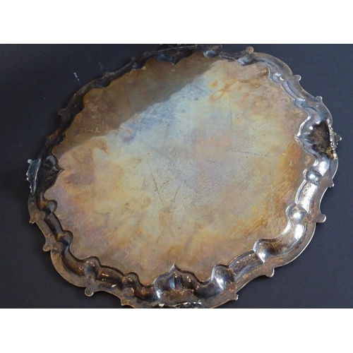 147 - A large 19th hallmarked silver presentation salver; piecrust-style edge with raised C-scrolls, prese... 