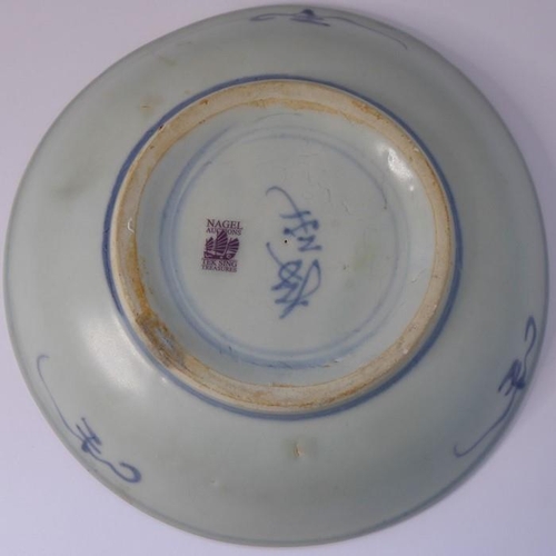 17 - Chinese shipwreck cargo: a saucer dish from the Tek Sing (label to underside) and a smaller octagona... 