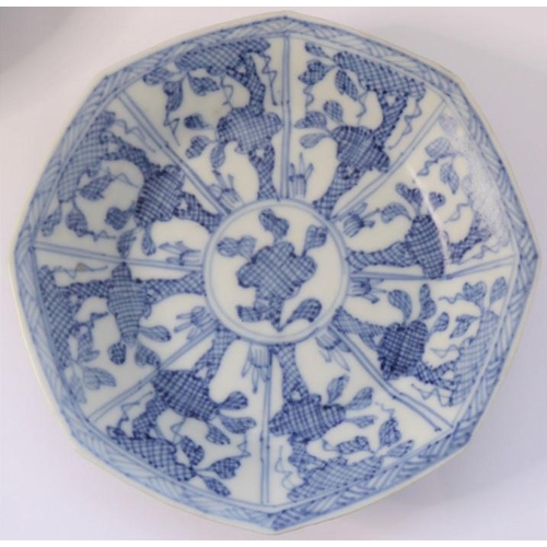 17 - Chinese shipwreck cargo: a saucer dish from the Tek Sing (label to underside) and a smaller octagona... 