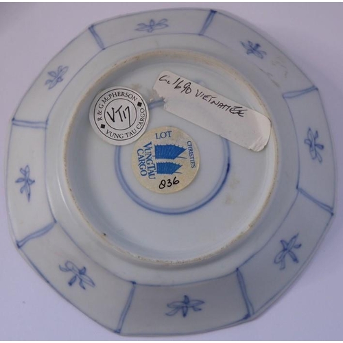 17 - Chinese shipwreck cargo: a saucer dish from the Tek Sing (label to underside) and a smaller octagona... 