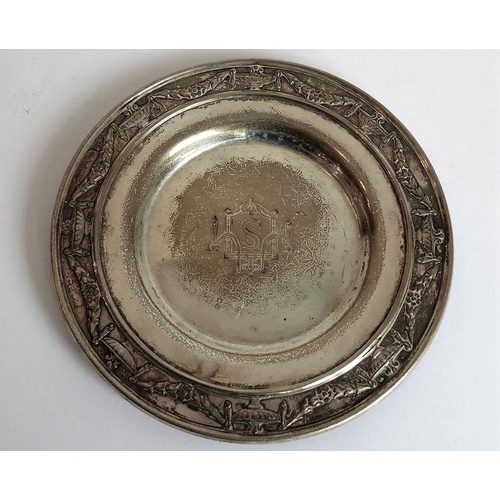 183 - A selection of silver and silver plate: a bell-shaped hallmarked silver inkwell (minus glass liner);... 