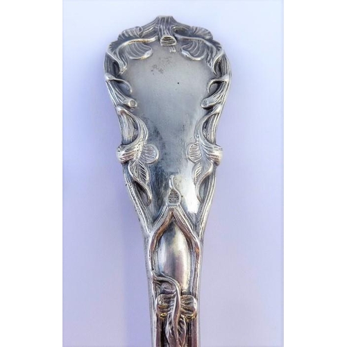 185 - A Russian silver tea strainer, dated 1854