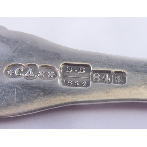 185 - A Russian silver tea strainer, dated 1854