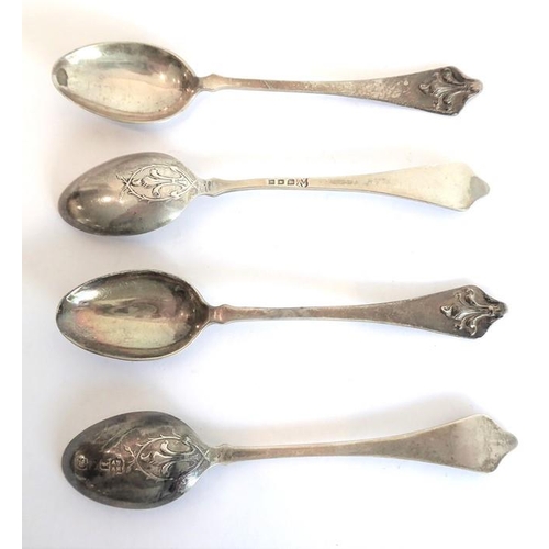 199 - A selection of mostly early 20th century hallmarked silver flatware to include serving spoons, teasp... 