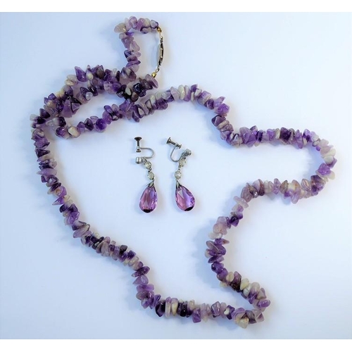 253 - Assorted jewellery: a tumbled amethyst nugget necklace and a branch coral necklace; three pairs of p... 