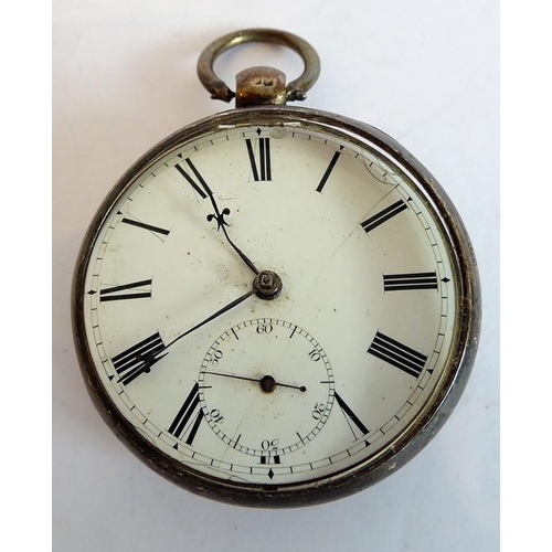 316 - Two pocket watches: an early 20th century gold-plate-cased full hunter, white enamel dial with Roman... 