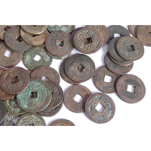 389 - A selection of various old Chinese coinage of different sizes and shapes and with square holes throu... 