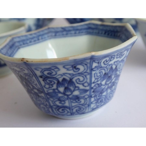 40 - 18th/19th century Chinese blue and white ceramics: miniature teapots and tea bowls, one octagonal po... 