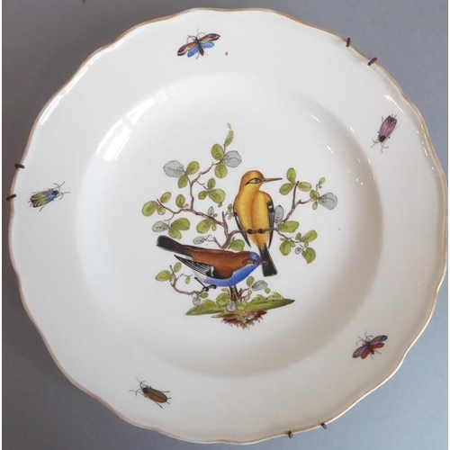 45 - A long and rare set of 36 late 19th century Meissen porcelain dishes; each with shaped gilded border... 