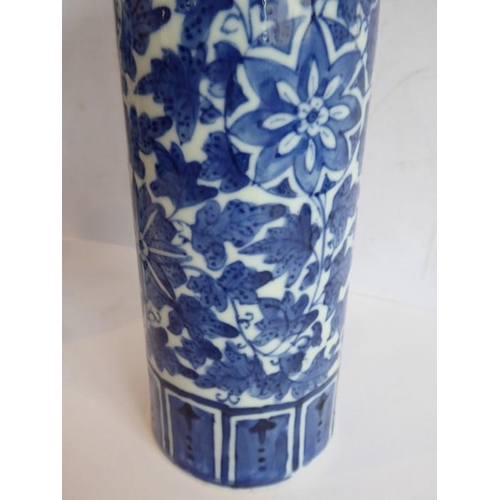 47 - A pair of 19th century Chinese porcelain sleeve vases in Kangxi style; decorated in underglaze blue,... 