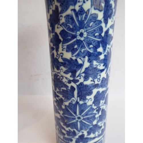 47 - A pair of 19th century Chinese porcelain sleeve vases in Kangxi style; decorated in underglaze blue,... 