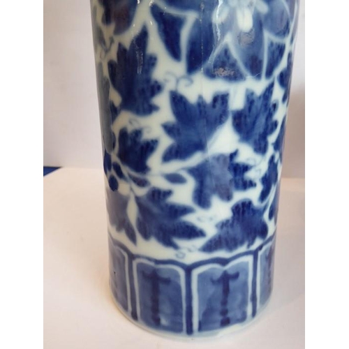 47 - A pair of 19th century Chinese porcelain sleeve vases in Kangxi style; decorated in underglaze blue,... 