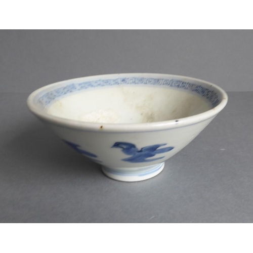 6 - Eight pieces of Chinese blue-and-white ceramics to include 18th century export ware: a large 19th ce... 