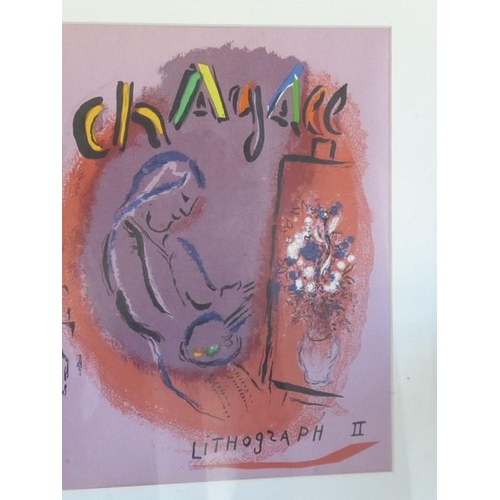 616 - After Marc Chagall, ‘Lithograph II’, 12 ½ x 21 ins (31.5 x 53 cms)
 (CONDITION REPORT:  Two creases ... 