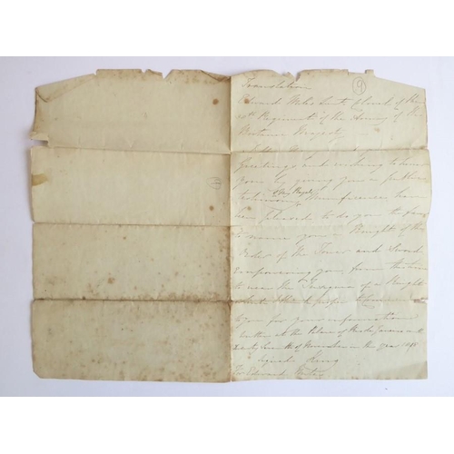 660 - A contemporary (1818) document relating to the knighthood conferred on Lt.-Col. Edward Miles by John... 