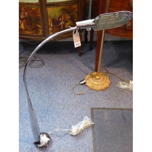 872 - Cedric Hartman model 91 ST floor lamp, adjustable height 35