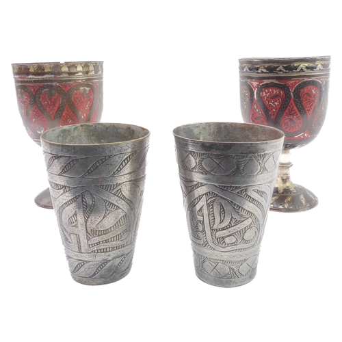 79 - A pair of Safavid-style heavy goblets; enamelled and decorated with a central band of inverting pear... 