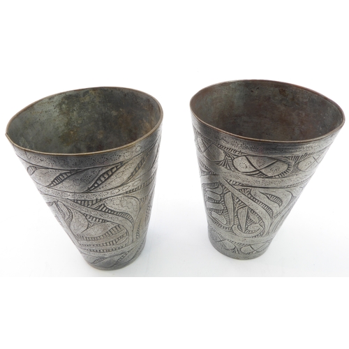 79 - A pair of Safavid-style heavy goblets; enamelled and decorated with a central band of inverting pear... 