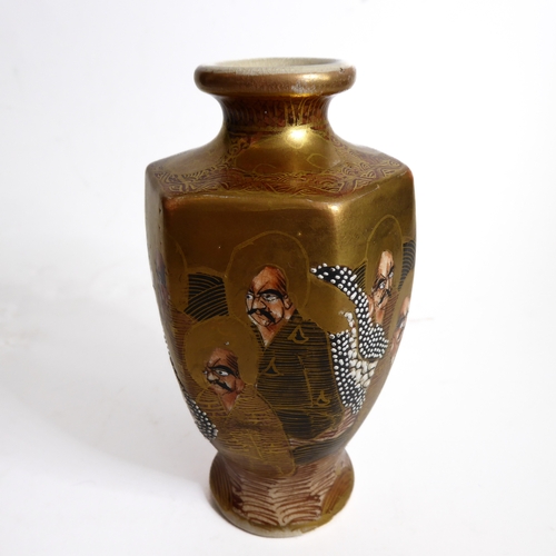 48 - A Meji period Japanese satsuma-shaped and gilded vase in the 'many faces' pattern: upper section in ... 