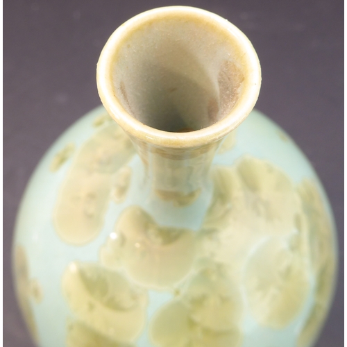 27 - A Ruskin Pottery jug-and-cover with lustreware-style glaze. Together with an unusual studioware styl... 