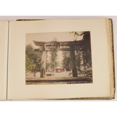 398 - A fascinating late 19th century Japanese folio of high-definition colour plates depicting figures, s... 
