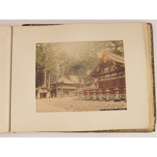 398 - A fascinating late 19th century Japanese folio of high-definition colour plates depicting figures, s... 