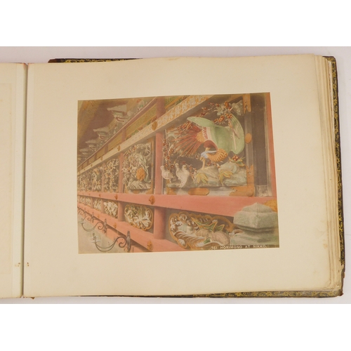398 - A fascinating late 19th century Japanese folio of high-definition colour plates depicting figures, s... 