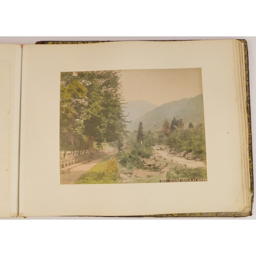 398 - A fascinating late 19th century Japanese folio of high-definition colour plates depicting figures, s... 