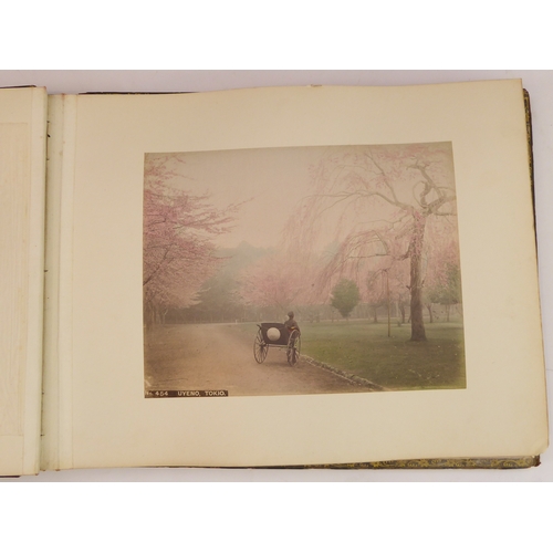 398 - A fascinating late 19th century Japanese folio of high-definition colour plates depicting figures, s... 