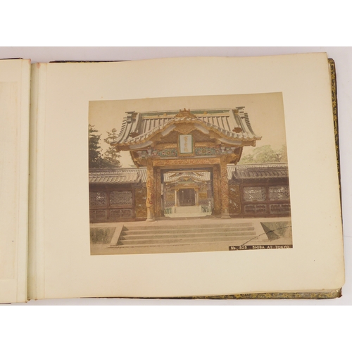 398 - A fascinating late 19th century Japanese folio of high-definition colour plates depicting figures, s... 