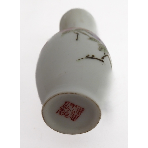 9 - An interesting selection of ceramics and associated to include an 18th century English cup, an 18th/... 