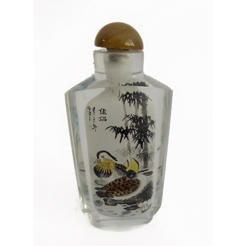 9 - An interesting selection of ceramics and associated to include an 18th century English cup, an 18th/... 