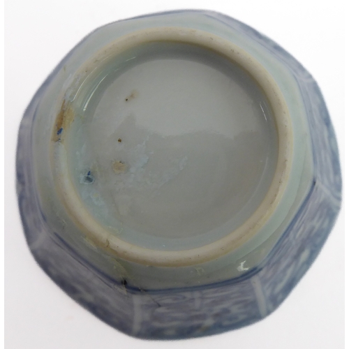 9 - An interesting selection of ceramics and associated to include an 18th century English cup, an 18th/... 