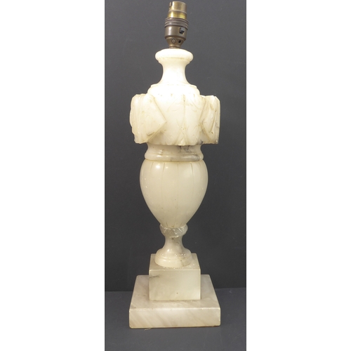 403 - An early 20th century carved onyx table lamp (37cm high excluding brass electrical fitting)