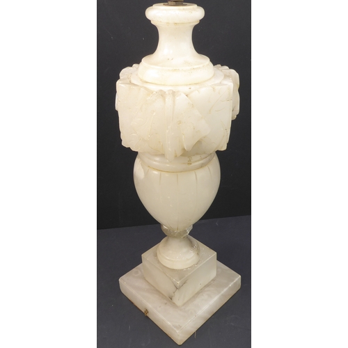 403 - An early 20th century carved onyx table lamp (37cm high excluding brass electrical fitting)