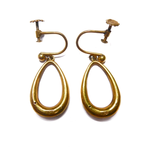 137 - A 9-carat yellow gold, cultured pearl and sapphire foliate spray brooch (two cultured pearls deficie... 