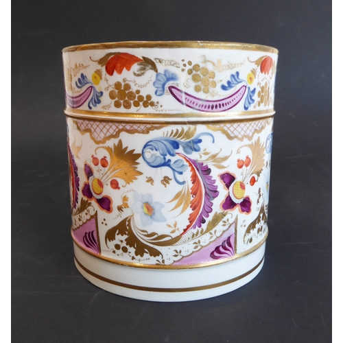 62 - 1.      A large finely decorated 19th century Crown Derby porcelain tankard (with reparations)