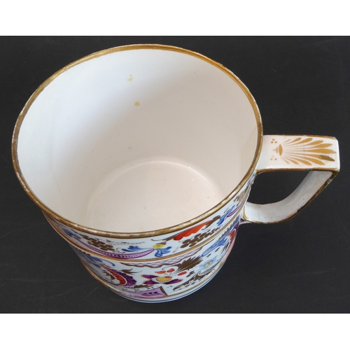 62 - 1.      A large finely decorated 19th century Crown Derby porcelain tankard (with reparations)