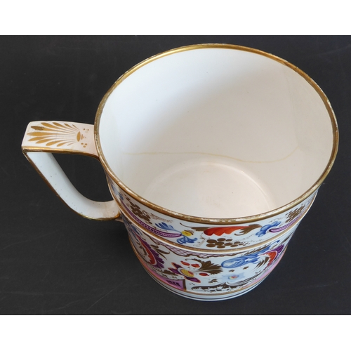 62 - 1.      A large finely decorated 19th century Crown Derby porcelain tankard (with reparations)
