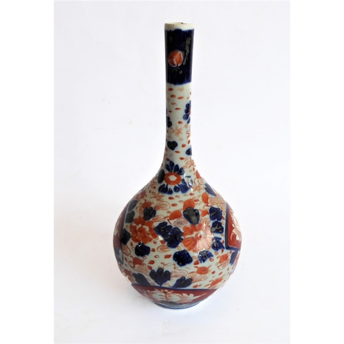 33 - A group of of six:
 1. a 19th century Japanese porcelain vase of waisted double-gourd form and hand-... 