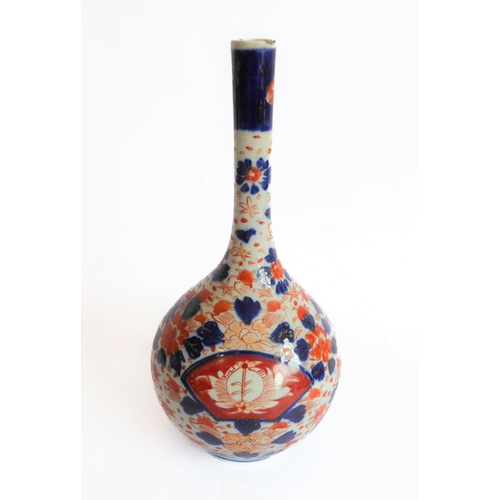 33 - A group of of six:
 1. a 19th century Japanese porcelain vase of waisted double-gourd form and hand-... 