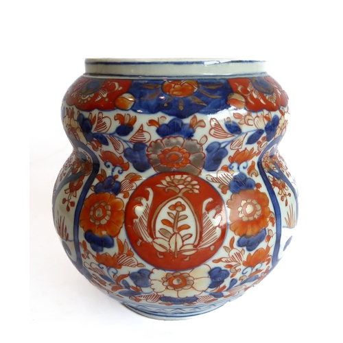 33 - A group of of six:
 1. a 19th century Japanese porcelain vase of waisted double-gourd form and hand-... 