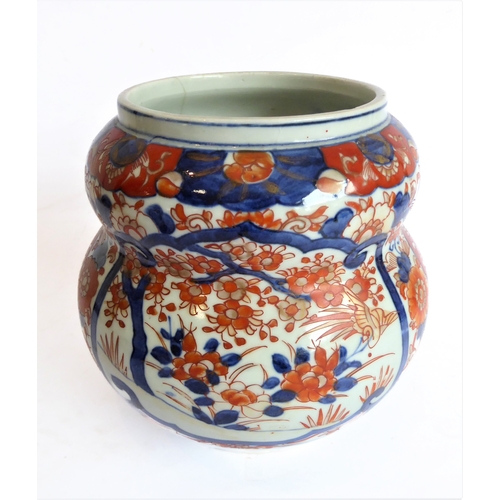 33 - A group of of six:
 1. a 19th century Japanese porcelain vase of waisted double-gourd form and hand-... 