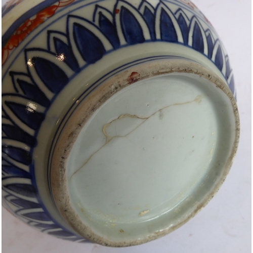 33 - A group of of six:
 1. a 19th century Japanese porcelain vase of waisted double-gourd form and hand-... 