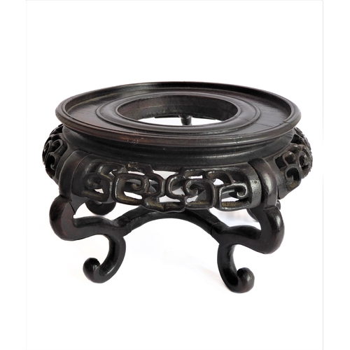 33 - A group of of six:
 1. a 19th century Japanese porcelain vase of waisted double-gourd form and hand-... 