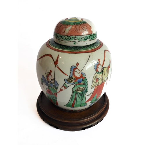 33 - A group of of six:
 1. a 19th century Japanese porcelain vase of waisted double-gourd form and hand-... 