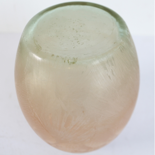 48 - An Art Deco style vase etched with various animals and of baluster form (21.5 cm high)