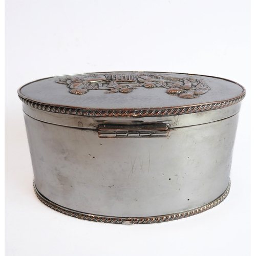 71 - A hallmarked silver easel watch holder, Birmingham 1914 containing a lady's silver-cased fob watch a... 