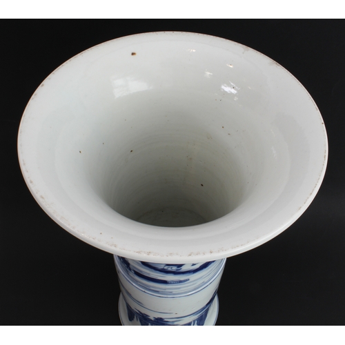 1 - A large 20th century Kangxi-style Chinese porcelain yen yen type vase: hand-decorated in underglaze ... 