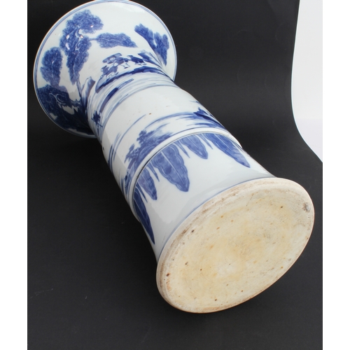 1 - A large 20th century Kangxi-style Chinese porcelain yen yen type vase: hand-decorated in underglaze ... 
